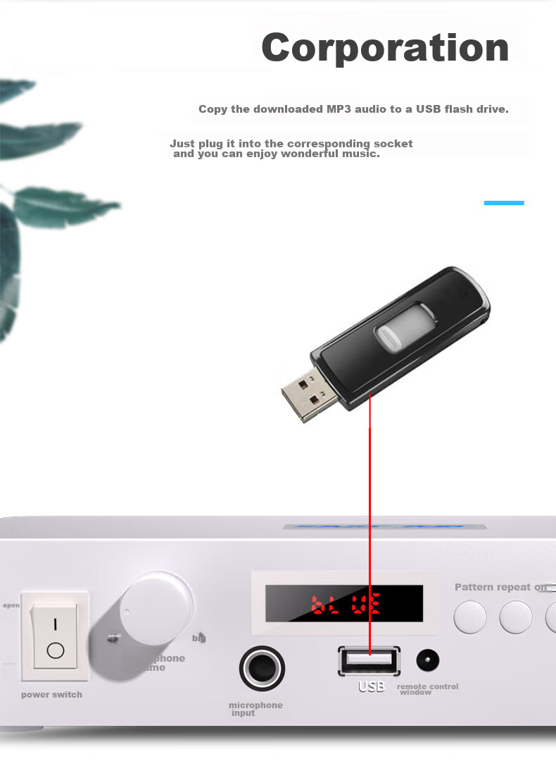 SAST Timed Player Campus Broadcasting System Host School Music Bell Software 8G Computer Programming Intelligent Shopping Mall Broadcast Recording 8
