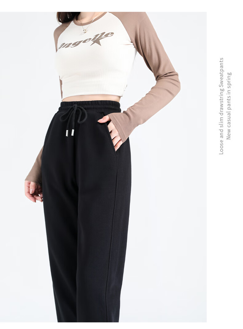 Baleno High-Waisted Loose Comfortable Sweatpants for Women, Spring/autumn 2025 New Style Outdoor Sports Fitness Casual Pants 20