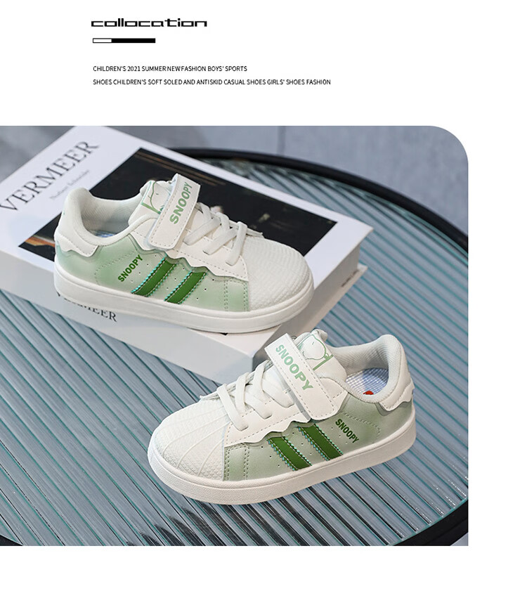 SNOOPY Children's Shoes, Kids' Sneakers for Boys And Girls, Autumn White Shoes, Fashionable Shell Toe Skateboard Shoes, 2008 Pink, Size 28 15
