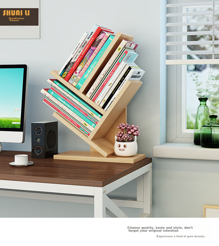 Shuaili Desktop Bookshelf, Simple Study Room Desk Organizer Shelf, Five-Tier Tree Branch Creative Natural Color SL8224Z 13