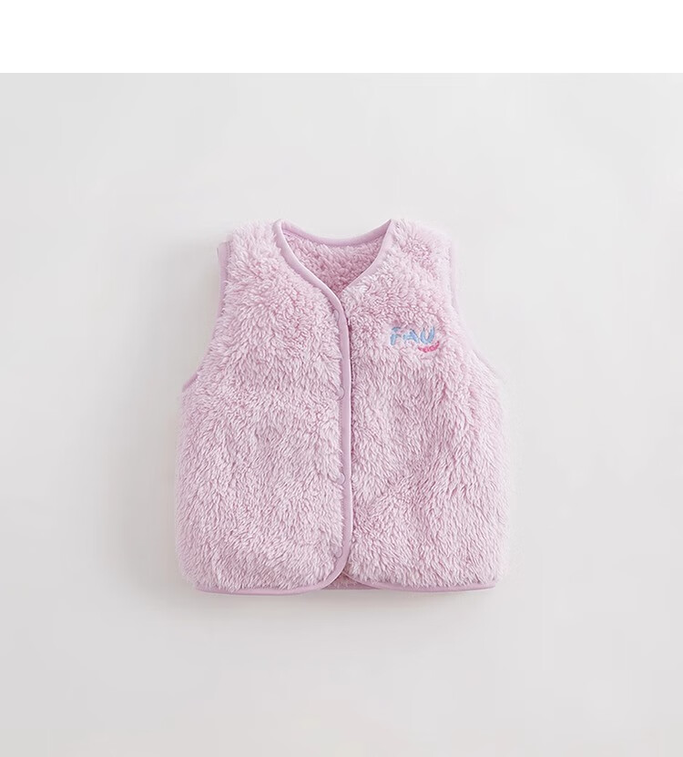 MARC&JANIE Baby Spring And Autumn Clothing, Boys And Girls Embroidered Soft Double-Sided Comfortable Cotton Vest Waistcoat 241380 14