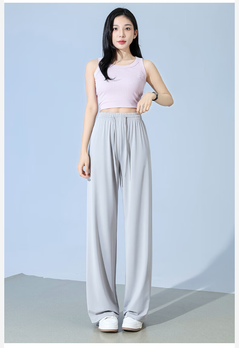 FitonTon Slim Ice Silk Sun Protection Wide-Leg Pants for Women, Summer Cool Thin High-Waist Draping Slimming Straight Casual Pants 17