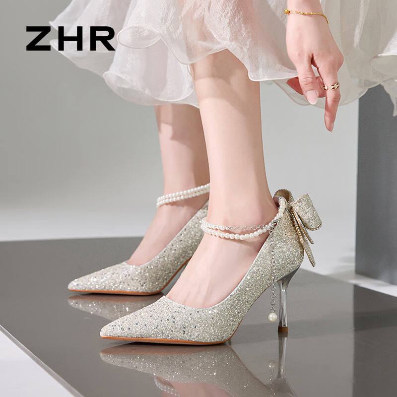 ZHR High Heels for Women, Fairy Crystal Wedding Shoes, Pearl Pointed Toe Shoes, Thin Heel Shallow Mouth Pumps, Suitable for Dresses, IE01 Silver Color, Size 39