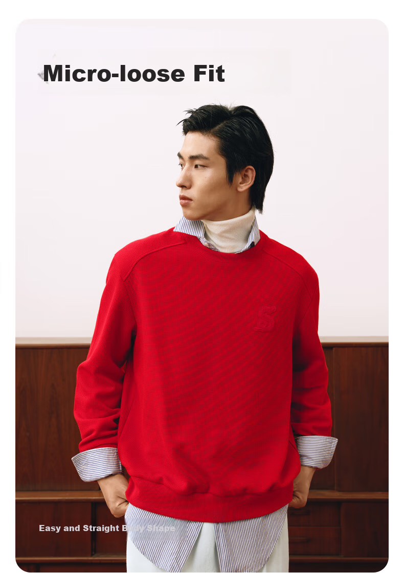 GXG Men's Clothing, Multi-Color Long-Sleeve Top New Year Sweatshirt, 2025 Spring New Product, Khaki Color, 180/XL 7