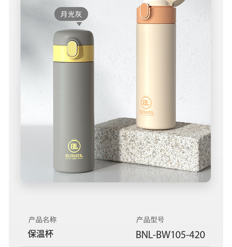 详情图.png