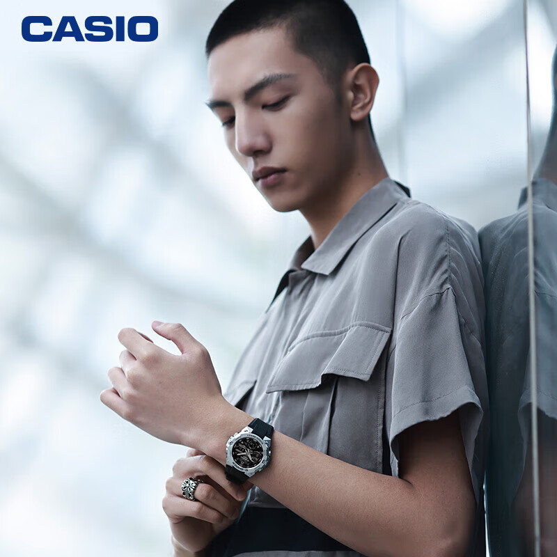 Casio Men's G-SHOCK Watch, Steel Resilient Heart Electronic Sports Watch, Japanese And Korean Style, Gift for Boyfriend, GST-B400