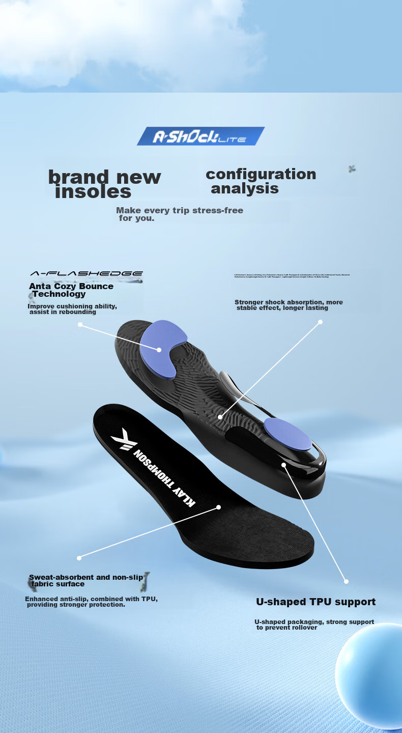 ANTA Running Shoe Insoles, Professional Anti-Twist Shock-Absorbing Basketball Insoles, Highly Elastic Breathable Soft-Bottom Sports Insoles 2