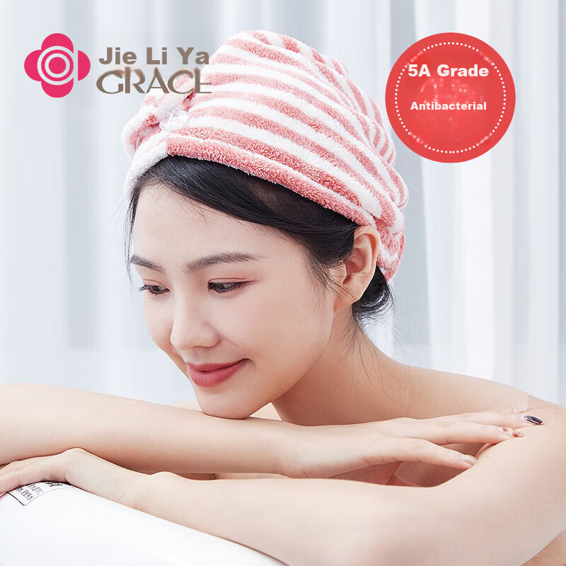 Grace Antibacterial Hair Drying Cap, Ultra-Soft And Highly Absorbent Head Wrap, Portable Cute Hair-Wiping Shower Cap, Quick-Drying Towel