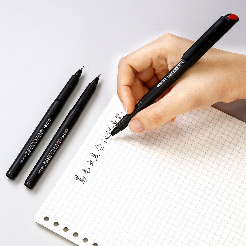 M&G 0.5mm Black Gel Pen Carbon Fiber Tip Signature Pen Meeting Pen MG2180 Pack of 3