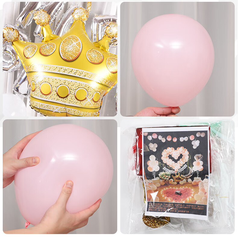 Xinxinjingyi Proposal Confession Setup, Valentine's Day Decoration, Car Gift, Trunk Romantic Small Colorful Lights, Surprise in Trunk 7