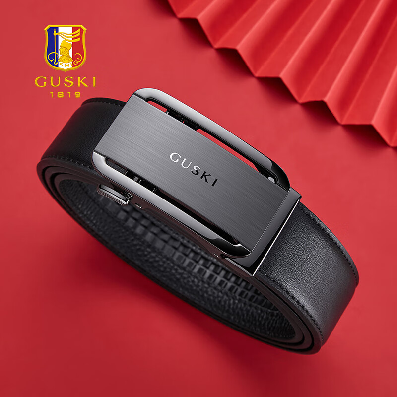 GUSKI Brand Men's Leather Belt with Automatic Buckle, High-End Business Waistband in Gift Box, Birthday Present for Boyfriend Or Husband