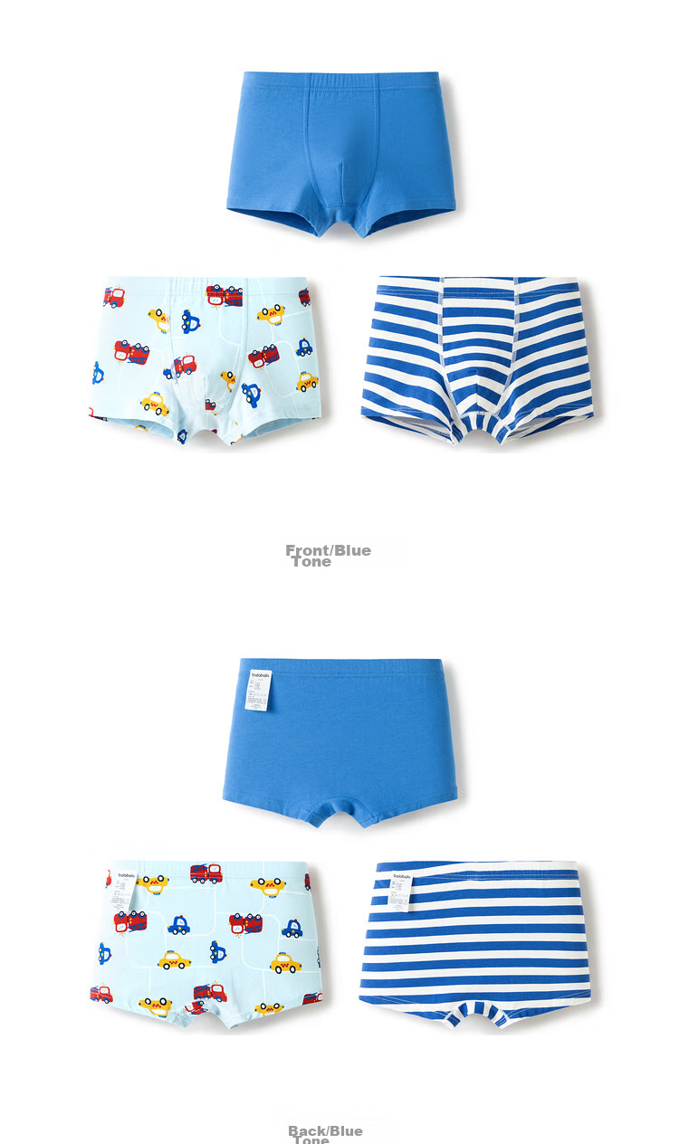 BALABALA Boys' Boxer Briefs, Cotton Shorts, for Toddlers And Older Children, No Wedgie, Cute Three-Pack, 208924170103 17