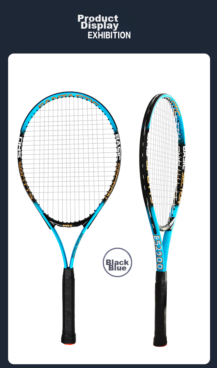 DHS Tennis Racket Aluminum Alloy Carbon Composite Pair Tennis Lessons for Men And Women Training Racket Blue Red ES6700+ES2900 9
