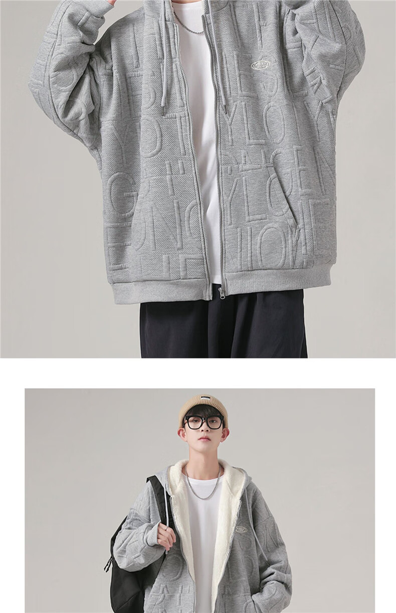 I'M DAVID Men's Autumn And Winter Jacket, Korean Style, Fleece-Lined, Thickened, Cold-Resistant, Warm, Loose-Fitting, Hooded Sports Jacket for Men, Gray, Size L 11