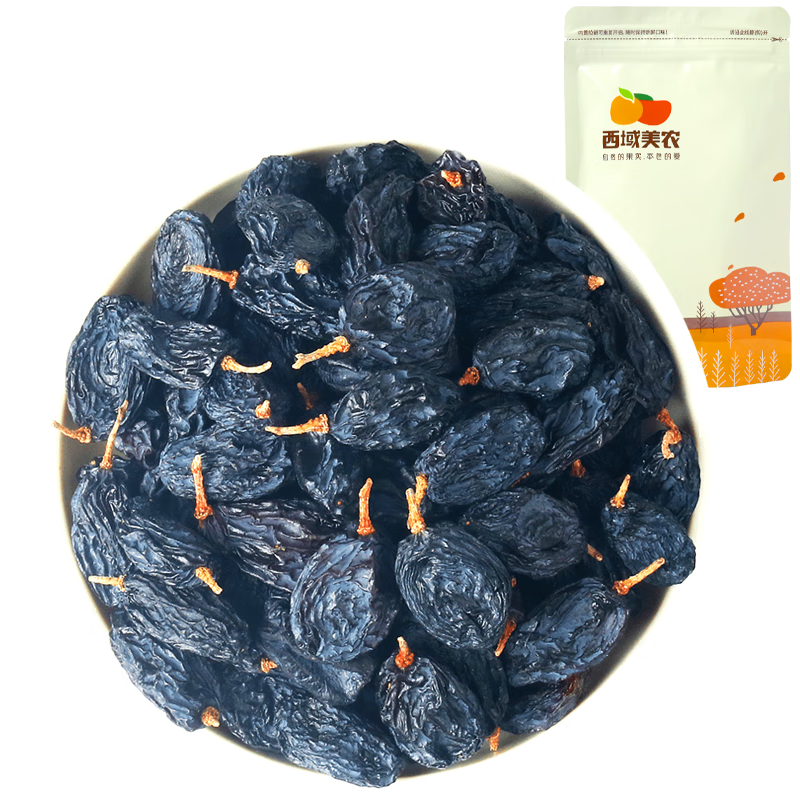 西域美农 黑加仑葡萄干250g 新疆特产大颗粒吐鲁番提子干休闲零食烘焙原料