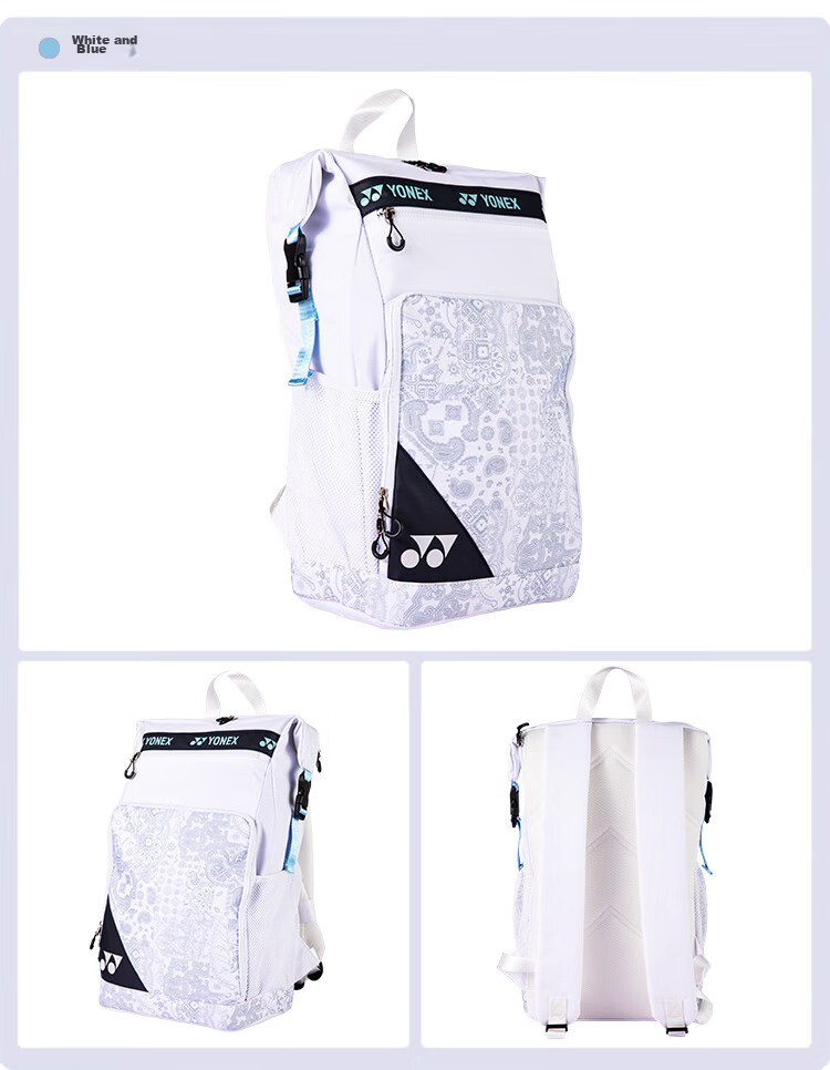 YONEX Badminton Bag, Multifunctional Fashion Sports Trendy Backpack, BA249CR, White And Blue Color 11