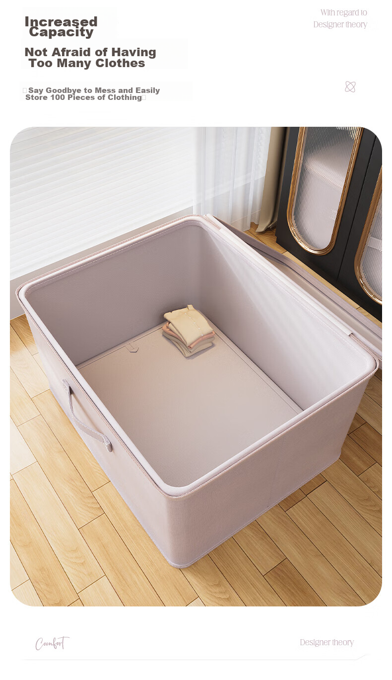 Bonnie Home Covered Clothes Storage Box Large Capacity Foldable Quilt Clothing Down Jacket Organizer Bin 6