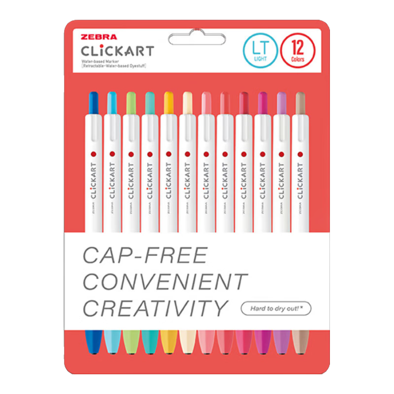 ZEBRA ArtPoint Retractable Watercolor Pens for Students And Children, Doodle Drawing Coloring Fine-Tip Colored Pens, Journaling Pens WYSS22 Light Warm Color Set 12 Colors Watercolor Pens
