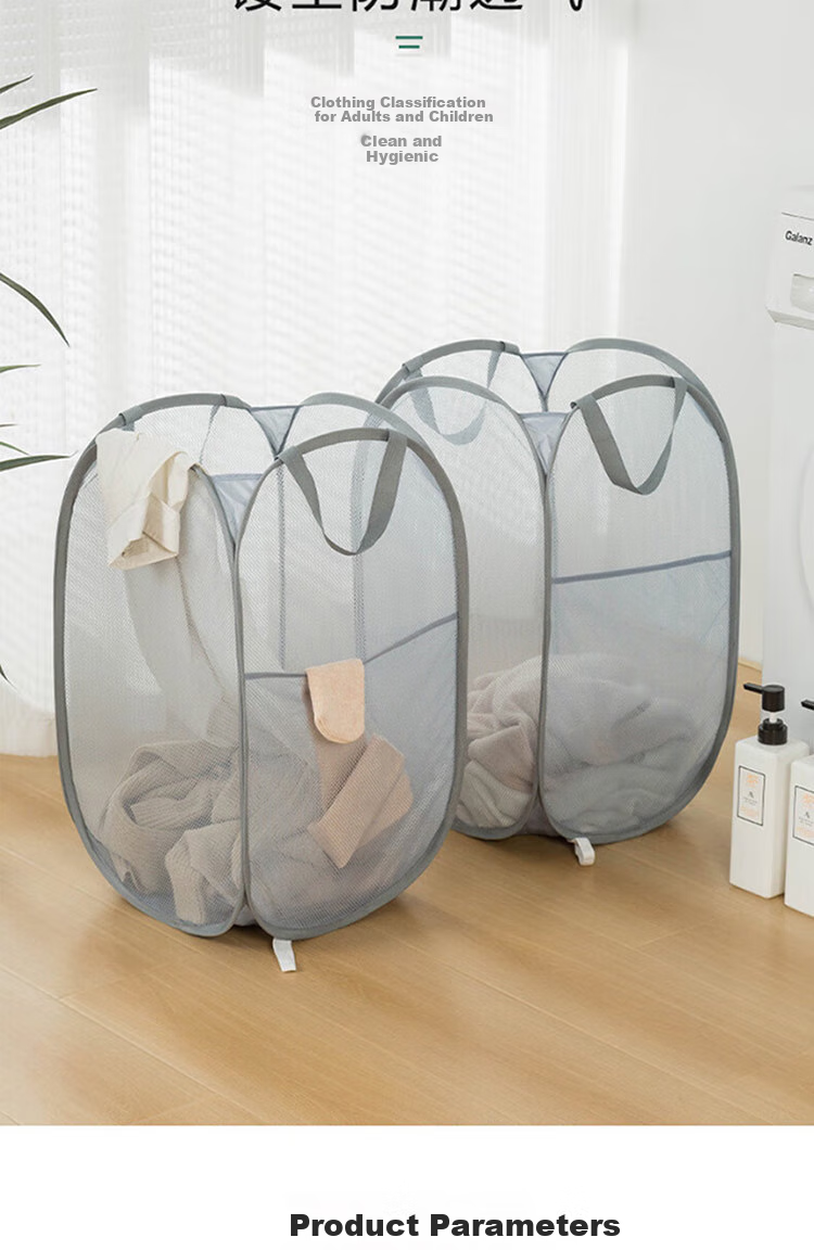 MENGTING Foldable Laundry Hamper, Household Dirty Clothes Storage Basket with Handle, Gray Large Capacity Fabric Laundry Bi 6