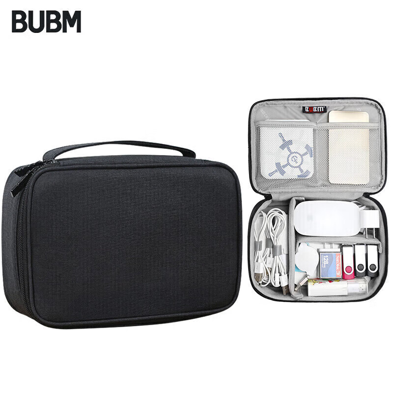 Biyoumei (BUBM) Multifunctional Cable Storage Pouch, Laptop Power Cord Organizer, Digital Storage Case for Earphones, USB Drives, And Chargers, Protective Cloth Bag, DGS Small Size Black