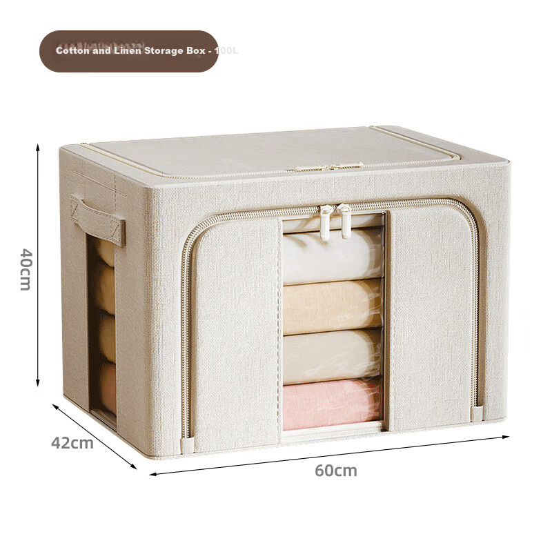 Bangnimeijia Fabric Antibacterial Clothes Storage Box, Foldable Wardrobe Organizer for Quilts And Garments, Beige, 100L