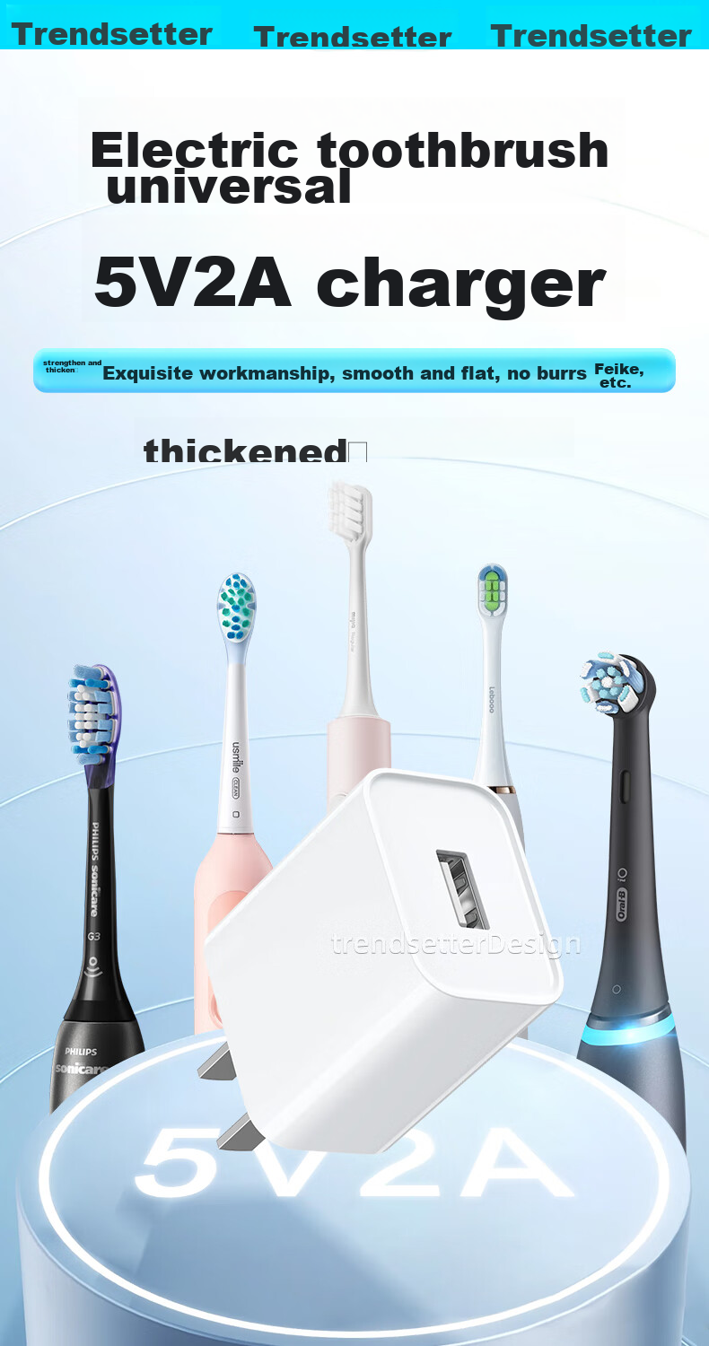 Trendsetter Electric Toothbrush Charger, 10W, Compatible with Xiaomi Mijia, Usmile, Huawei Libo De, Midea, Mengya Jia, JD Original, 5V2A Charging Head And Charging Cable Set 1