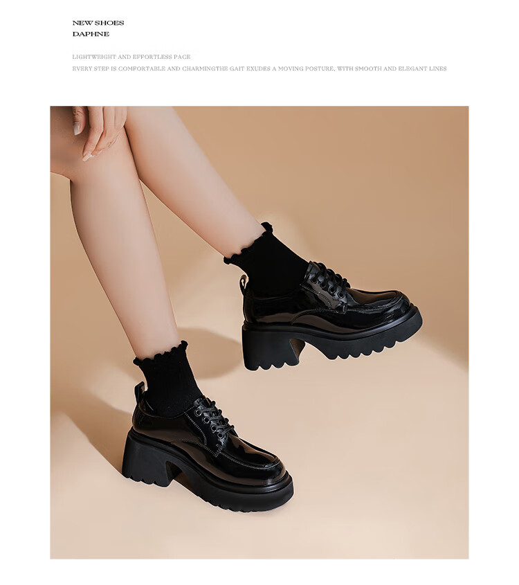 DAPHNE Thick-Soled Loafers for Women, Comfortable Versatile Shoes to Match Dresses, British Style Leather Shoes for Women, Glossy Black, Size 37 12