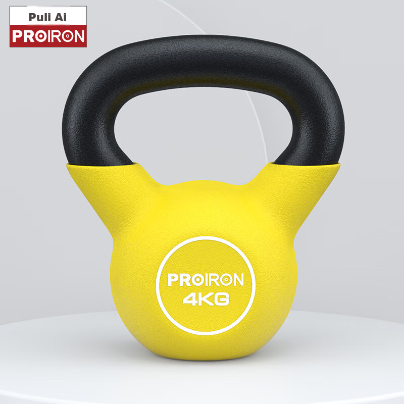 PROIRON Puli'ai Kettlebell, Men's And Women's Kettlebell Dumbbell, Cast Iron Fitness Kettlebell, Glute And Buttocks Lifting Aid, 4KG