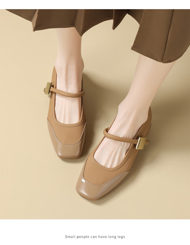 ZHR Mary Jane Shoes for Women, Elegant Shallow Mouth Chunky Heel Pumps, Square Toe Women's Shoes, K283, Beige, Size 36 16