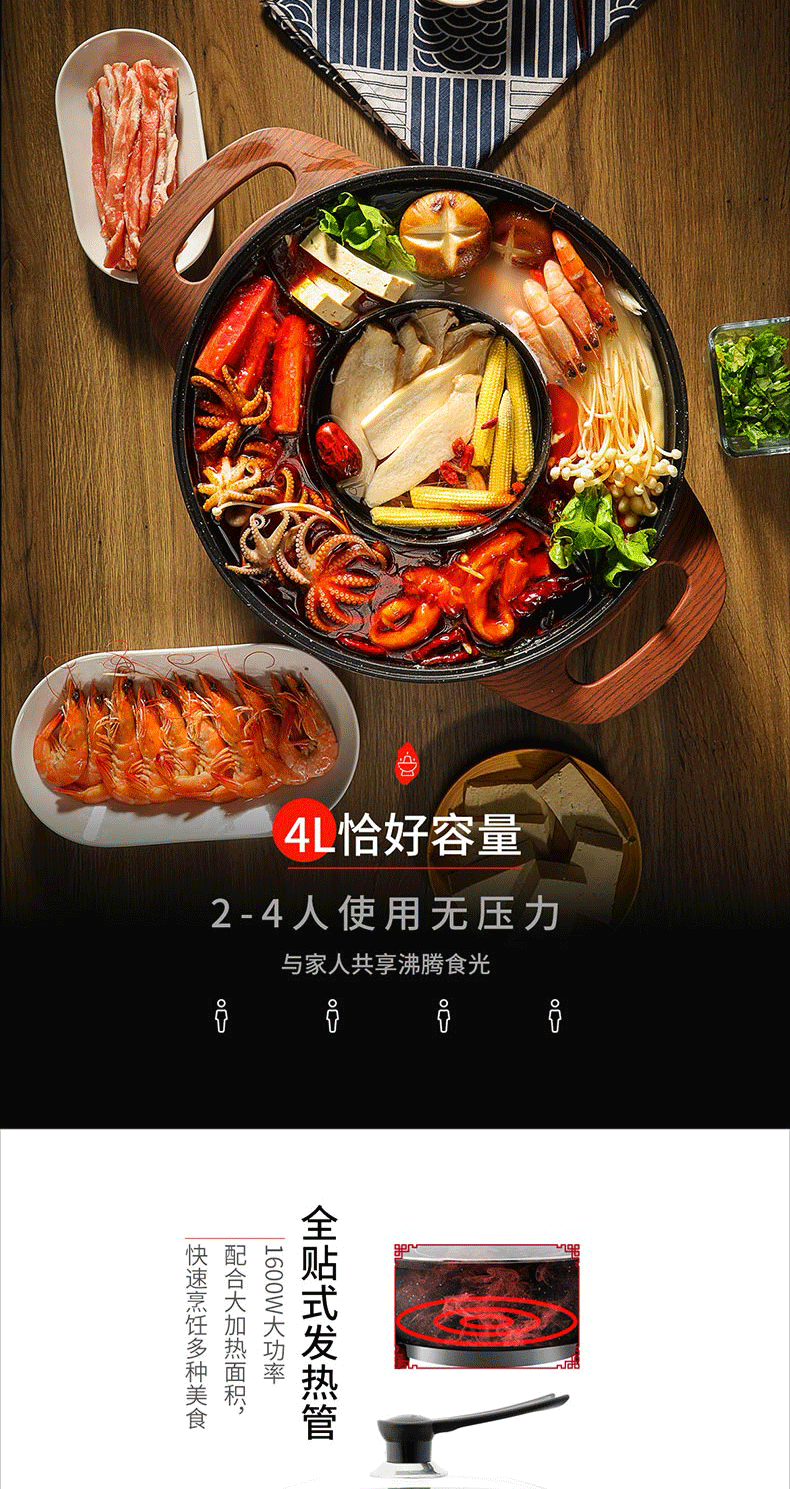 详情图.png
