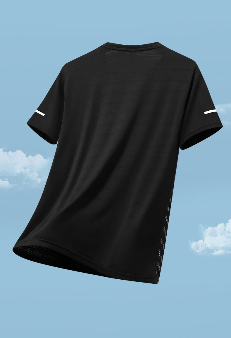 JEEP SPIRIT Men's Short-Sleeve T-Shirt, Summer Half-Sleeve, Ice Silk, Elastic, Quick-Dry, Cool-Feeling Sports Menswear, Gray, M 17