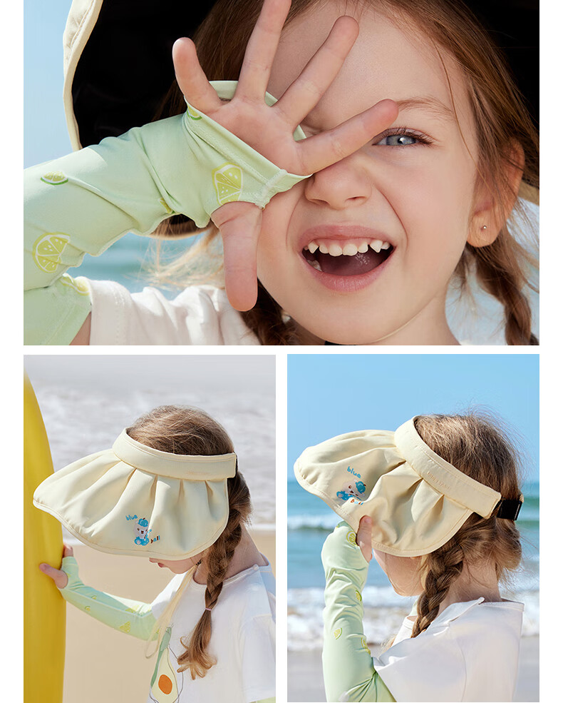 Betis Children's Shell Sun Protection Hat Unisex Kids Summer Beach Baby Outdoor UV Protection Open-Top Hat 33