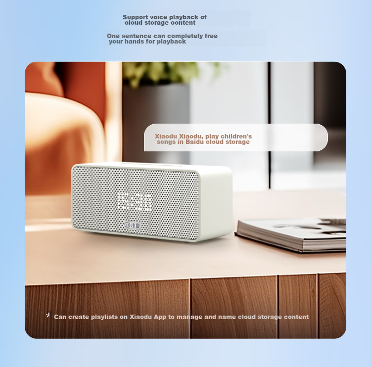 Xiaodu Sound Lingdong Version, Milk Chocolate Cocoa [Super Power Xiaodu] Smart Speaker, Professional Acoustic Design, Bluetooth Computer Desktop Speaker, Smart Alarm Clock, Gift for Gifting 18
