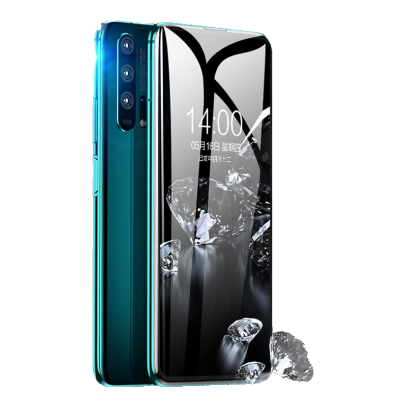 ESCASE Huawei Honor 20/20pro/20s Tempered Glass Screen Protector, Non-Full Coverage Phone Protective Film, No White Edge, Non-Aqueous Gel, Shockproof [High Definition]