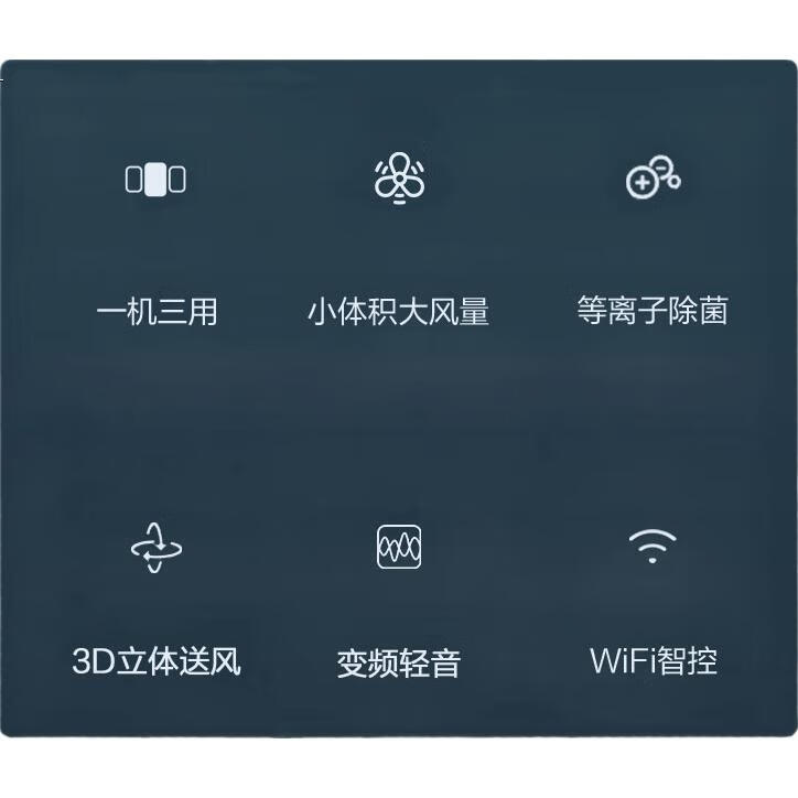 White Image 1