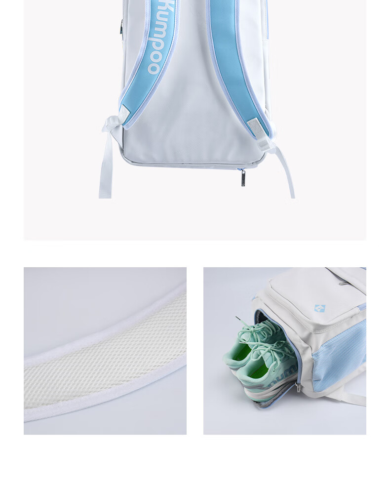 KUMPOO Badminton Bag with Separate Shoe Compartment, Multi-Compartment Fumigation Wind Double Zipper Multifunctional Backpack Shoulder Bag White And Black KBR-636 18