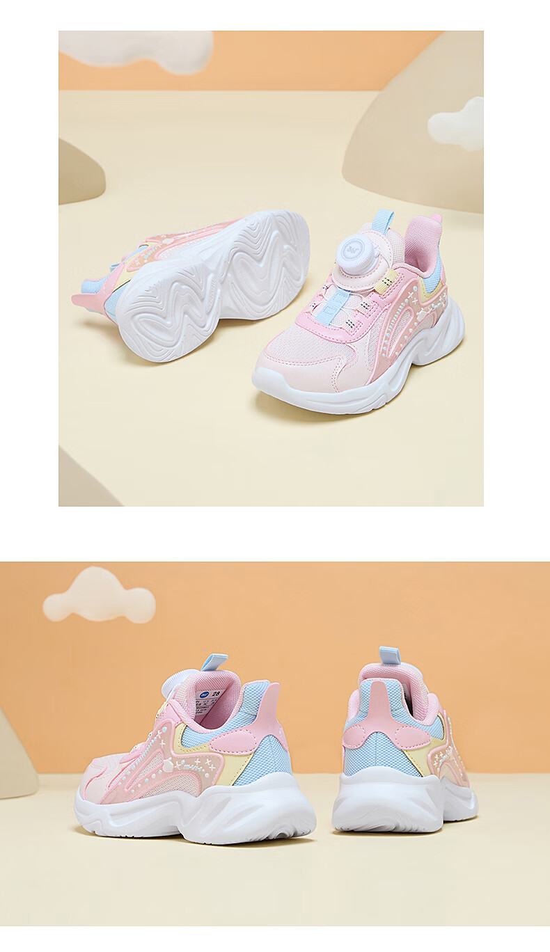 361° Children's Shoes, Kids' Sports Shoes, Fall 2025, Boys And Girls Lightweight Rebound Dial Casual Shoes, Blue, Size 33 32