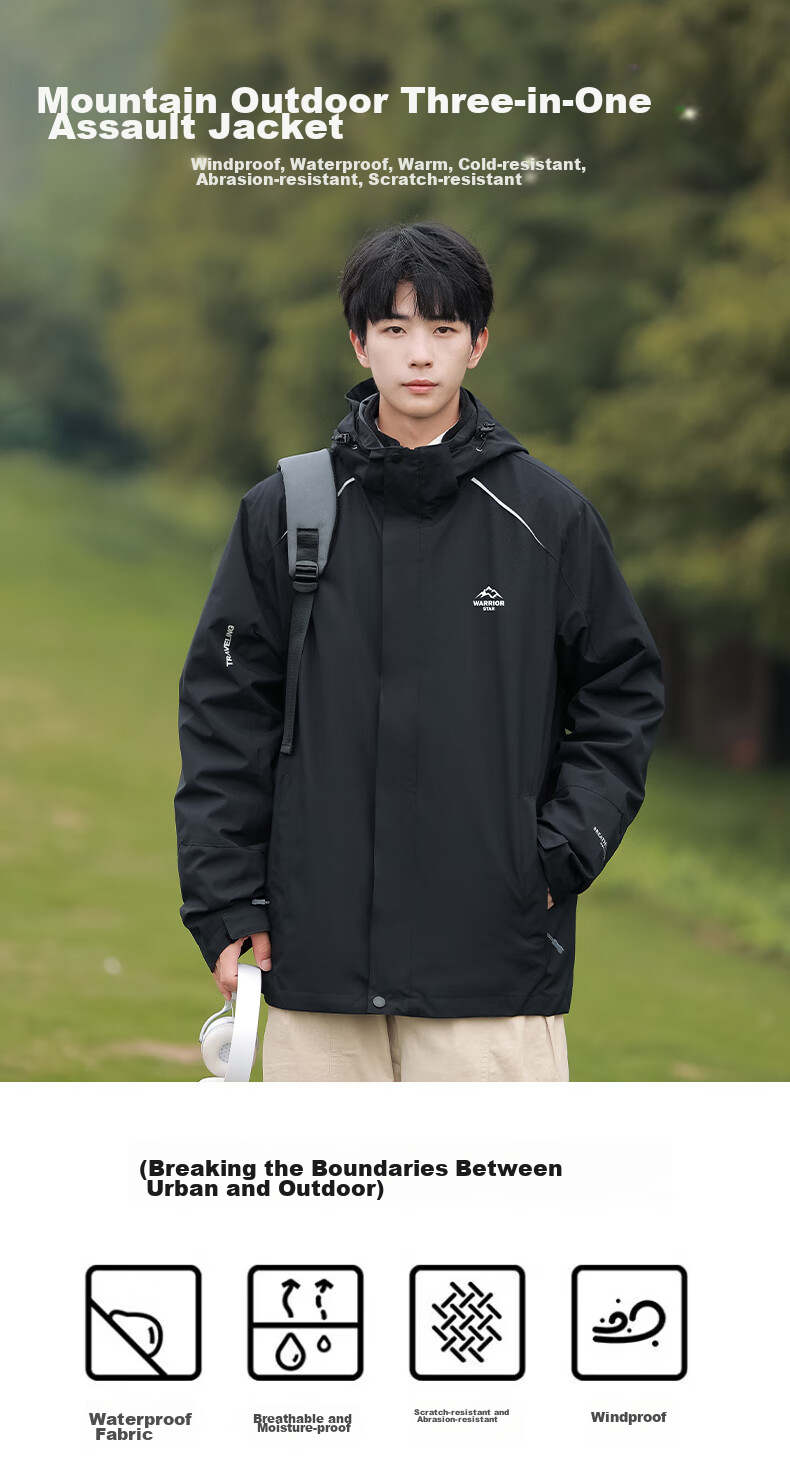 Huili Three-In Jacket for Men, Autumn And Winter Outdoor Hiking Sports Windproof Coat, Warm Jacket for Men's Clothing 2