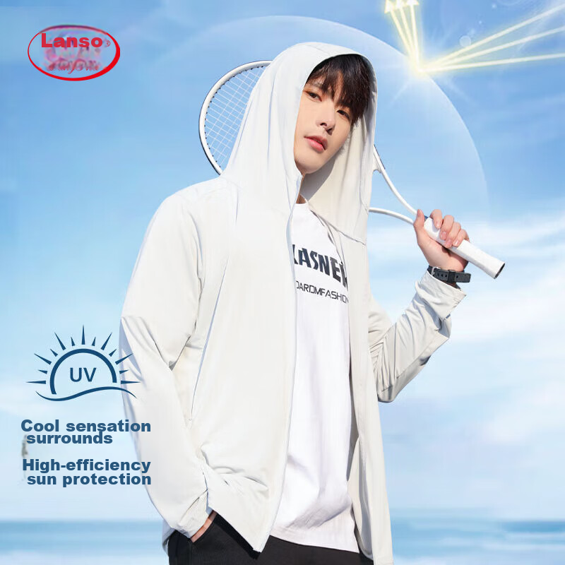 LangSha Sun Protection Clothing for Men And Women, Ice Silk Summer UV-Resistant Ultra-Thin Breathable Sun-Blocking Skin Coat, Outdoor Sun Protection Jacket