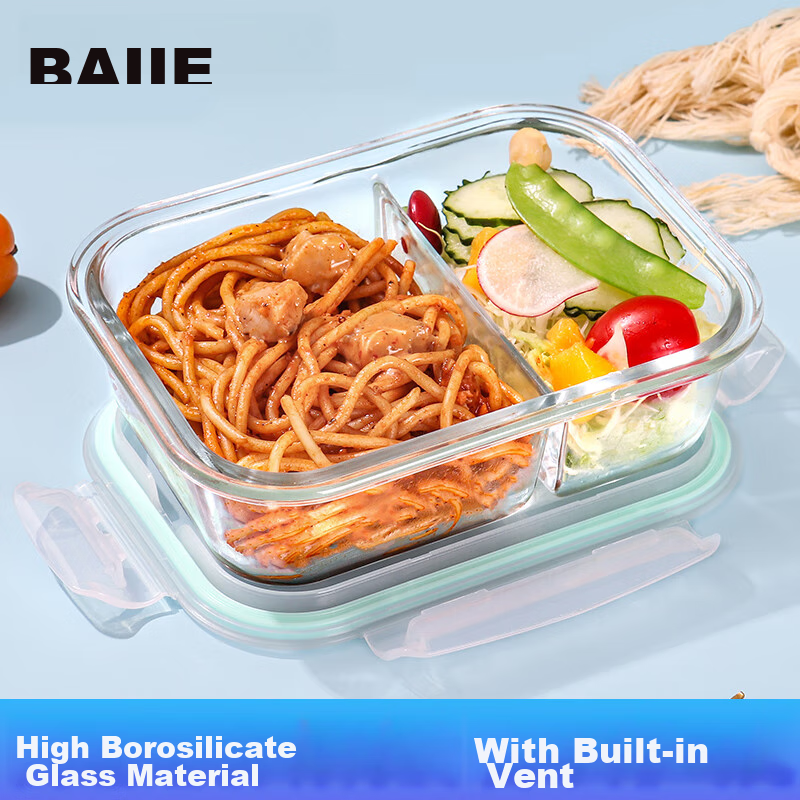 Baijie High Borosilicate Glass Lunch Box for Office Workers, Microwave And Refrigerator Safe Food Storage Container, Rectangular Two-Compartment 700ml