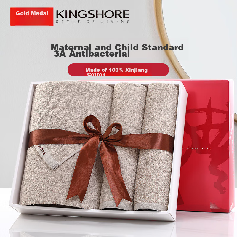 KING SHORE Towel Gift Set, Pure Cotton Sports Towels And Bath Towels Three-Piece Set, 1 Bath 2 Towels Brow