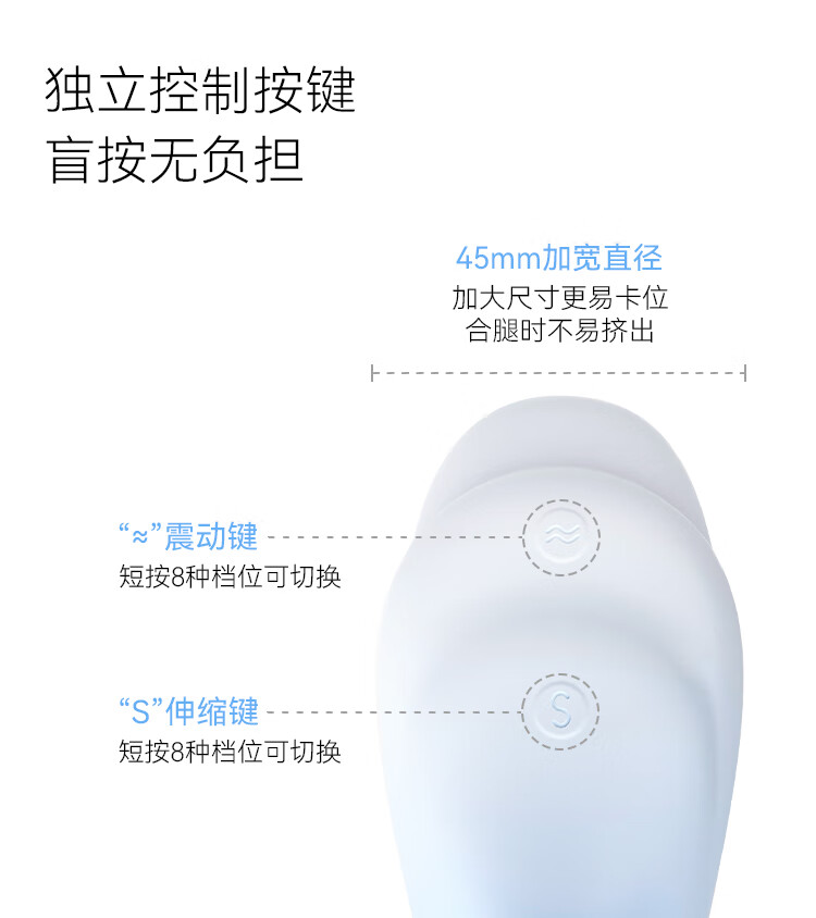 商品详情图