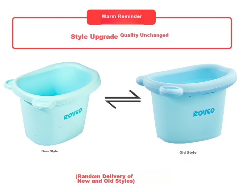 Rikang Bathtub, Baby Bathing Basin, Children's Bathtub, Bathtub with Free Stool, Blue, X1001-1 1