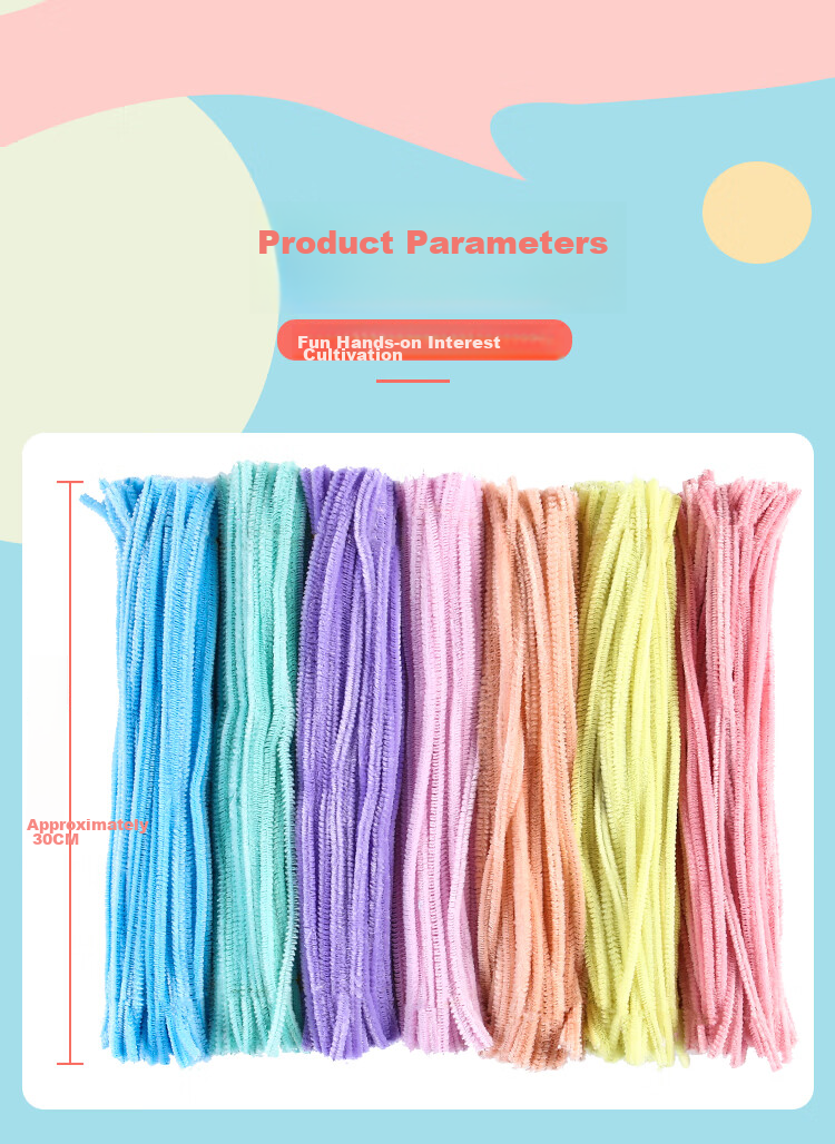 Letrel Twist Stick Children's Bouquet Rod, DIY Craft Kit, Thickened Delivery, Practical Birthday Gift for Boys And Girls 3