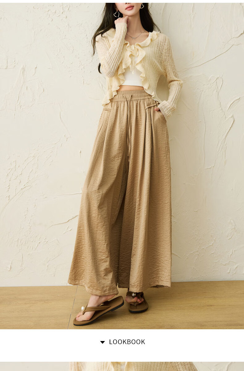 Langsha Ice Silk Quick-Dry Wide-Leg Cropped Pants for Women, Summer 2026 Thin High-Waist Slimming Mid-Length Pants, Draping Casual Skirt Shorts 19