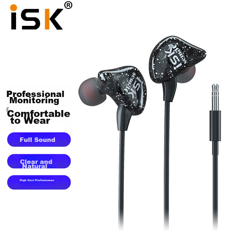 ISK SEM3C Black Professional In-Ear Monitoring Headphones for Mobile Phones, Computers, Sound Cards, Live Streaming, Singing, Recording, Stage Performance Monitoring with In-Ear Monitor Return. Detachable Ear Hooks for Comfortable Wear