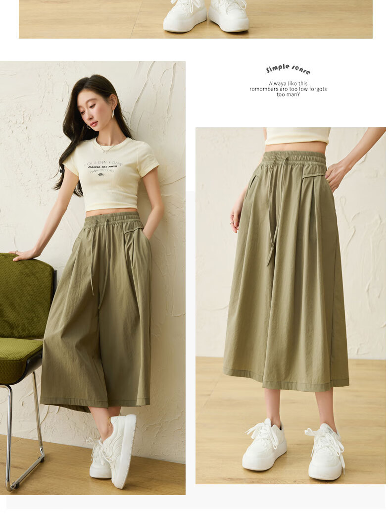 Langsha Ice Silk Quick-Dry Wide-Leg Cropped Pants for Women, Summer 2026 Thin High-Waist Slimming Mid-Length Pants, Draping Casual Skirt Shorts 29