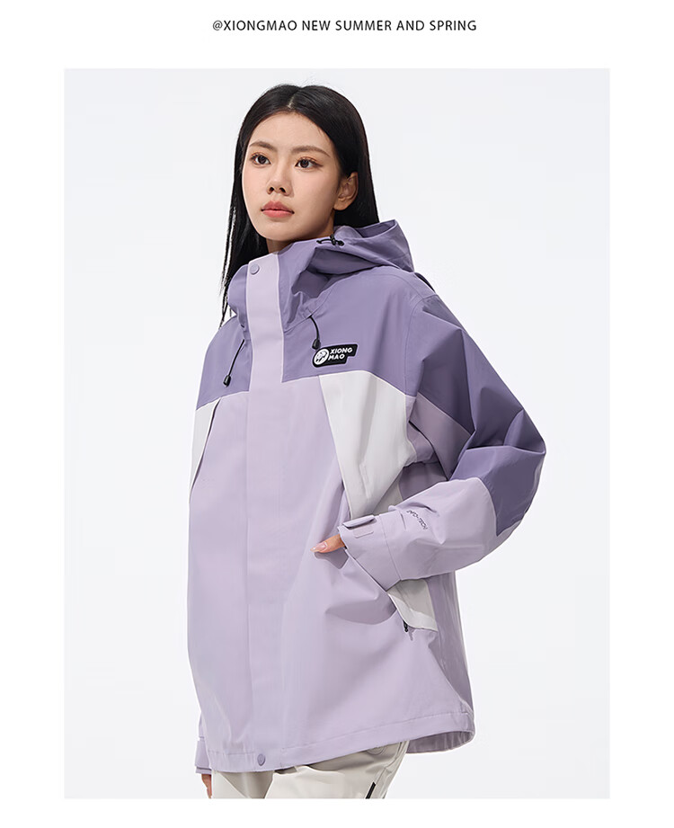 CAMEL Outdoor Single-Layer Unisex Waterproof Hardshell Jacket with Color Block Design [Panda Series] A34BATR018 20