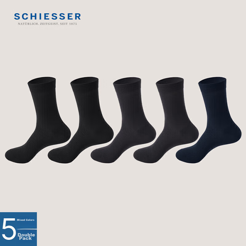 Schiesser -0132346