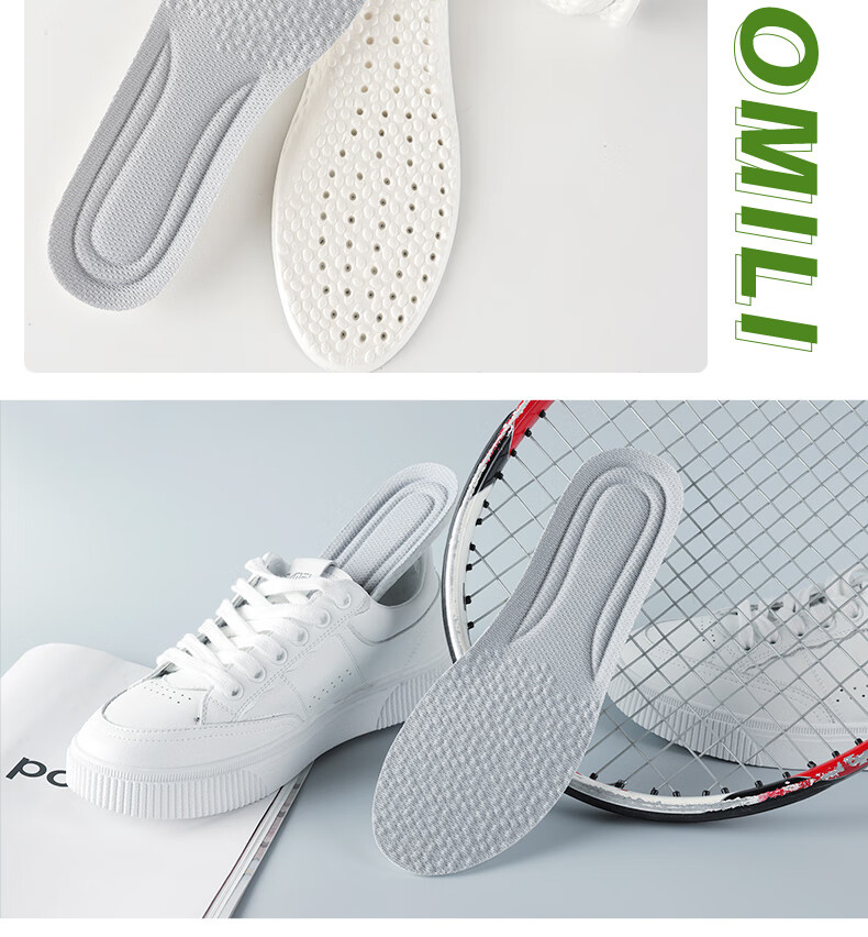 FOOTOPPO Sports Shoe Insoles for Men, Ultra-Soft Shock-Absorbing Squishy Feel Insoles for Military Training, Basketball Shoes And Running Shoes for Both Men And Wome 13